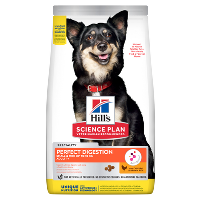 Hills Science Plan Small and Mini Adult Perfect Digestion - суха храна за кучета с пилешко 3 кг