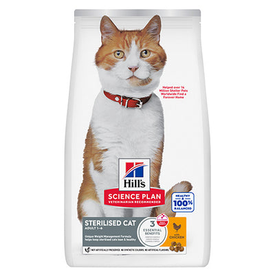 Hills Science Plan Sterilised Cat Young Adult Chicken - с пилешко месо, за млади кастрирани котки от 6 месеца до 6 години