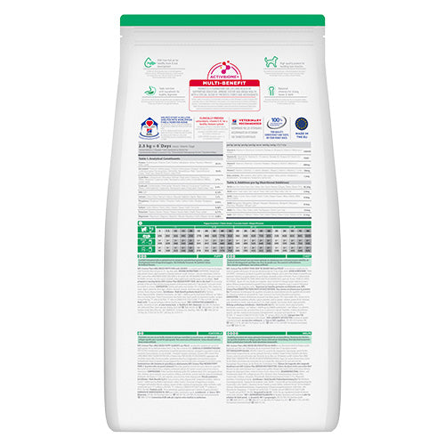 Hills Science Plan Canine Puppy Large Breed - с пилешко, за подрастващи кучета от едри и гиганстки породи, над 25кг, бременни и кърмещи кучета