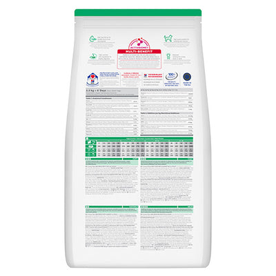 Hills Science Plan Canine Puppy Large Breed - с пилешко, за подрастващи кучета от едри и гиганстки породи, над 25кг, бременни и кърмещи кучета