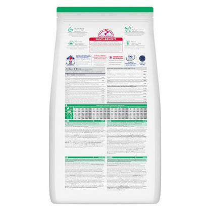 Hills Science Plan Canine Puppy Large Breed - с пилешко, за подрастващи кучета от едри и гиганстки породи, над 25кг, бременни и кърмещи кучета