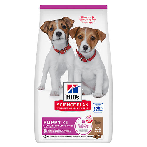 Hills Science Plan Small and Mini Puppy - суха храна за кученца от малки породи с агнешко месо 1.5 кг