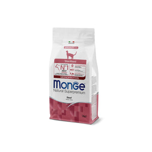 Monge Natural Superpremium Monoprotein Sterilised Cat Beef - пълноценна суха храна за кастрирани котки с телешко месо 1,5 кг