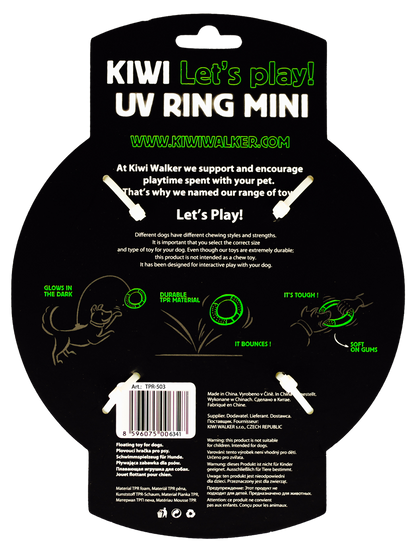 Kiwi Walker Glow Ring Maxi - ринг от термопластичен каучук 17 см