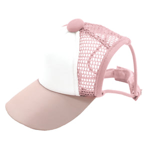 Croci Hat Visor Pink - шапка за куче