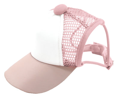Croci Hat Visor Pink - шапка за куче