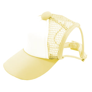 Croci Hat Visor Yellow - шапка за куче