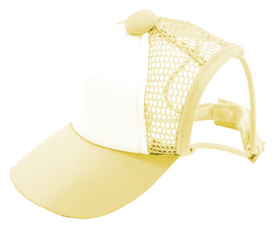 Croci Hat Visor Yellow - шапка за куче