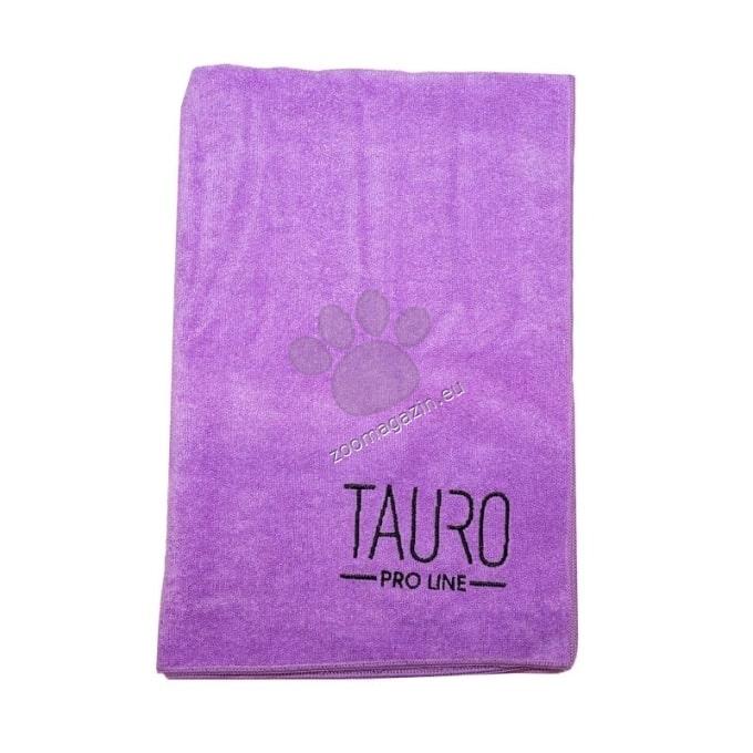 Tauro Pro Line Мicrofiber Тowel for Pets - микрофибърна кърпа за домашни любимци 60 / 90 см, лилав