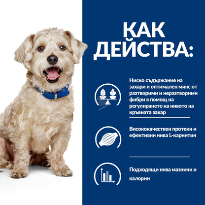 a257259ea2ea0af077755a6e22fb8806.jpeg