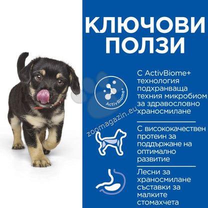 a26e2f8d4d58dd072ea0dea090d855c4.jpeg