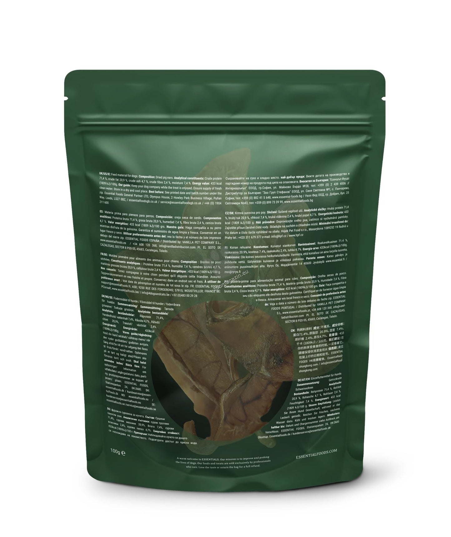 Essential Pork Delights - сушени свински уши 100 гр