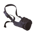 Ferplast Muzzle Safe - намордник