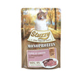 Stuzzy Monoprotein No Grain Prosciutto - с прошуто 85 гр.