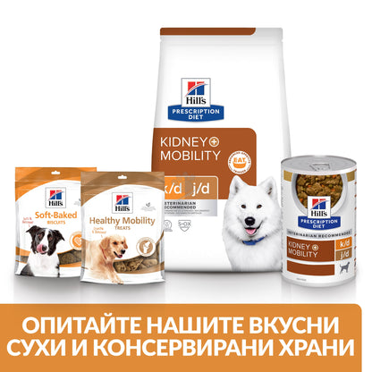 a5e26b07864bc1c9d8f6e7ec53382622.jpeg