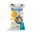 Monge Gift Dog Dental Sticks All Breeds Senior - екструдирани дентални стикове за кучета в напреднала възраст, със заешко и лайка, монопротеинови 210 гр