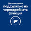 РАЗПРОДАЖБА Hills Prescription Diet l/d Liver Care - лечебна суха храна за кучета с чернодробни проблеми