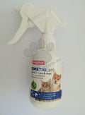 Beaphar Dimethicare Spray - спрей за кучета и котки против бълхи, кърлежи, комари, пясъчни мухи 250 мл.