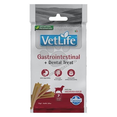 Vet Life Dog Dental Treat Gastro Intestinal Medium and Maxi - лесно смилаеми лакомства за подкрепа на стомашно-чревния тракт за кучета от средни и едри породи с артишок и резене 100 гр