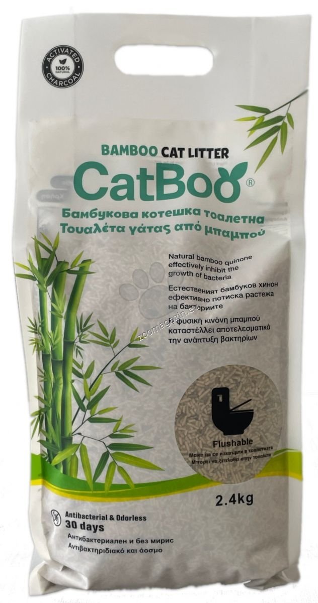 CatBoo - бамбукова котешка тоалетна 2,4 кг / аромат активен въглен /