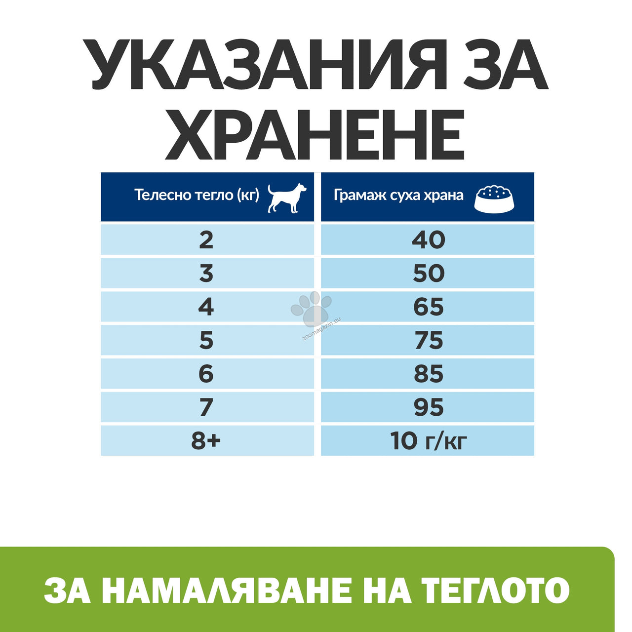 ab7a54ef4b50dbc65c6e14fa1095cc0e.jpeg