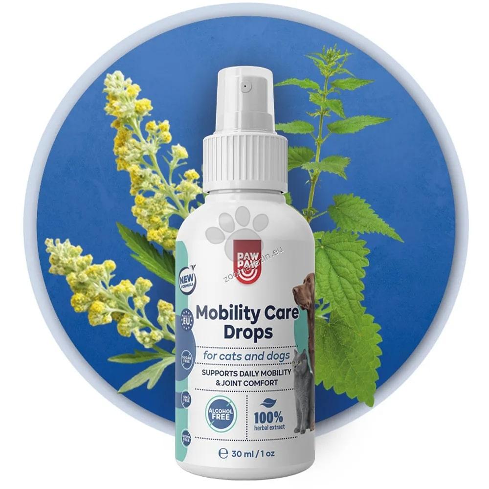 Paw2Paw Mobility Care Drops - ежедневна подкрепа за свободно движение 50 мл