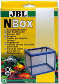 JBL Nbox - мрежа за новородени рибки 2 л.