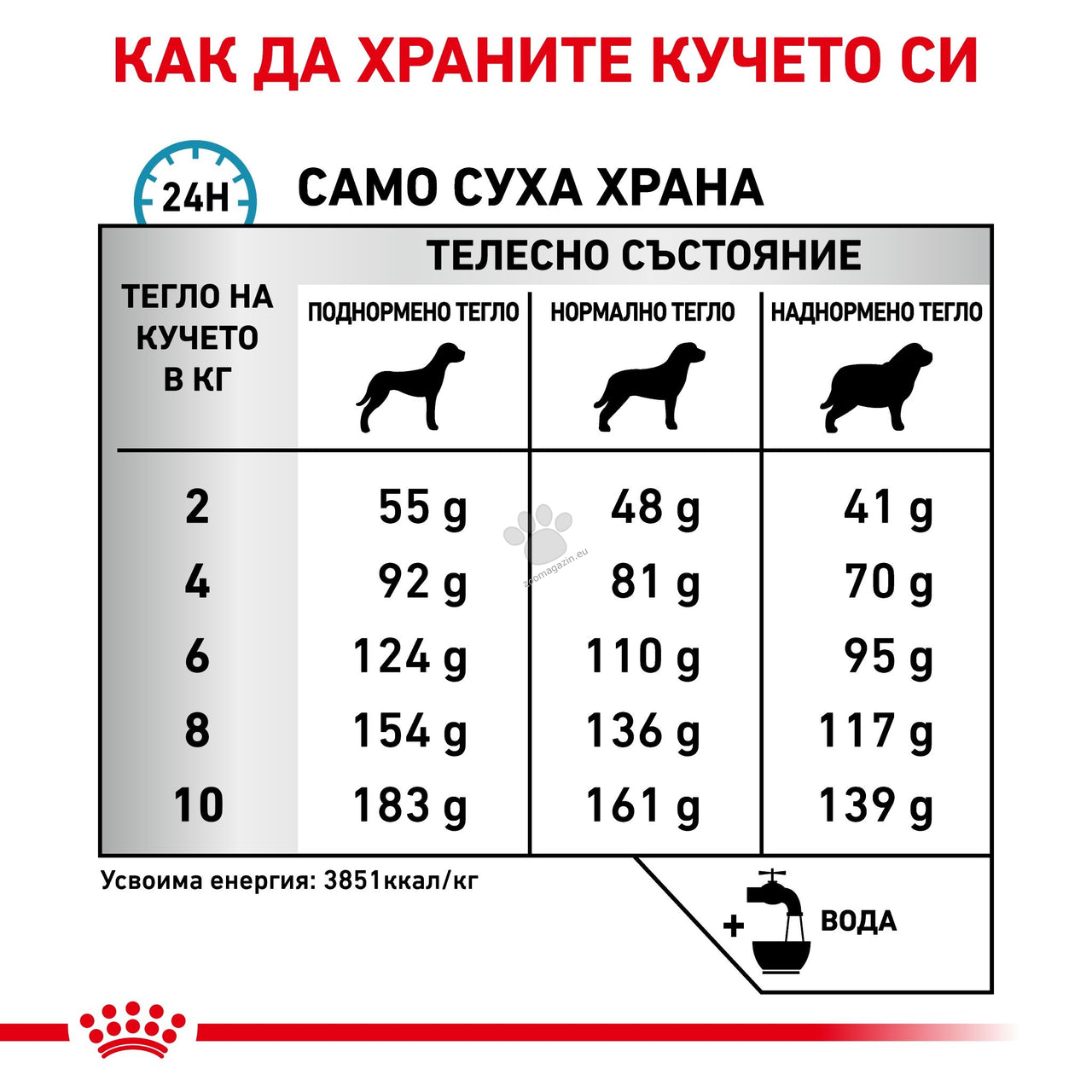 ad52a22f7f7f182e758705690c2d90a4.jpeg