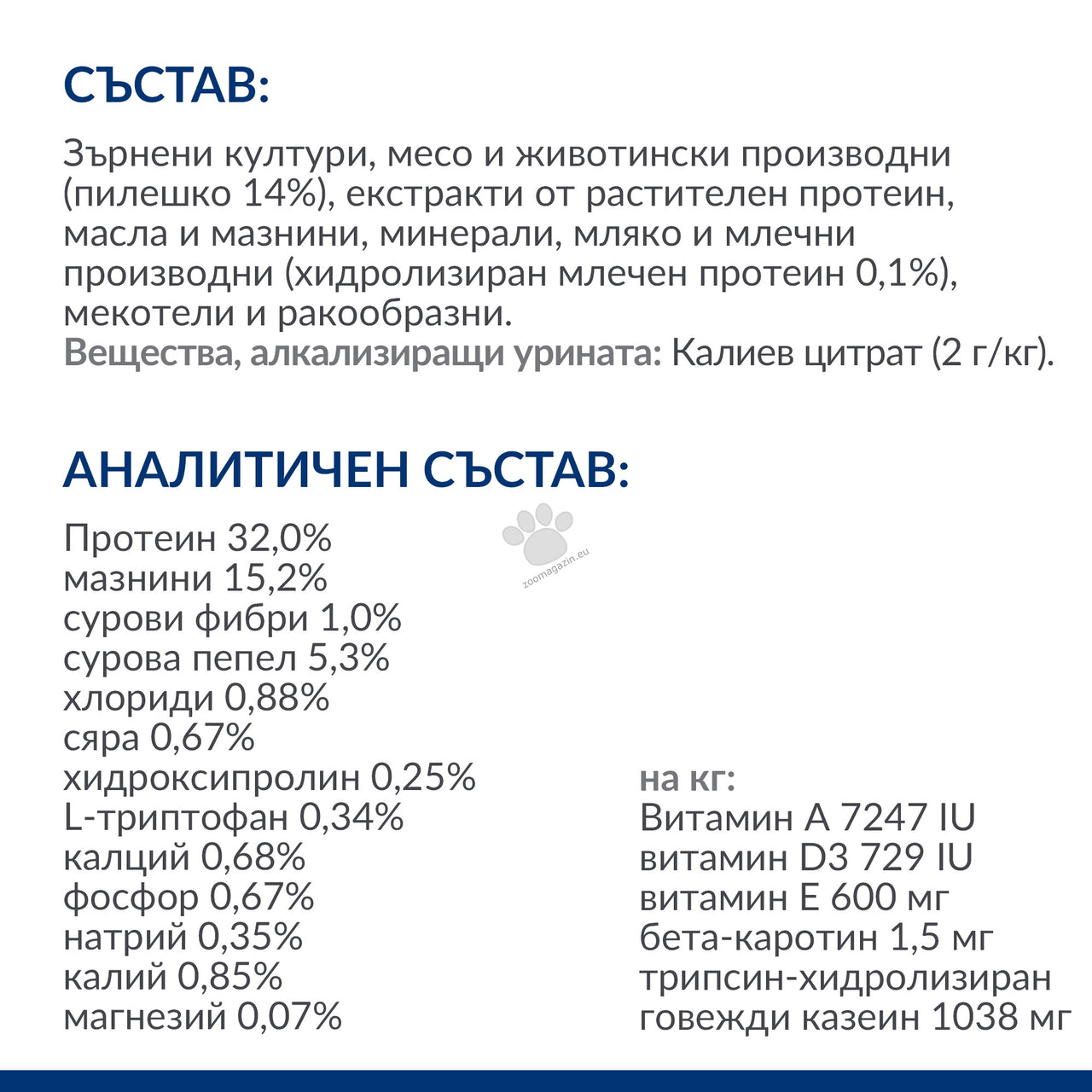 adbeab14ae84c569f92190560e8a8c80.jpeg
