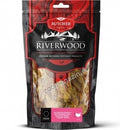 Riverwood Turkey Wings - изсушени пуешки крилца 200 гр.