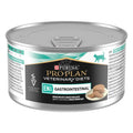 Purina Gastroenteric EN - за котки със заболявания на стомашно чревния тракт и панкреаса 195 гр.