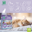 Menforsan Anti-stress calming collar for cats - успокояваща каишка 33 см.