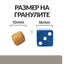 РАЗПРОДАЖБА Hills Prescription Diet l/d Liver Care - лечебна суха храна за кучета с чернодробни проблеми