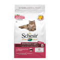 Schesir Sterilized & Light with Ham - с прошуто, за кастрирани или с наднормено тегло