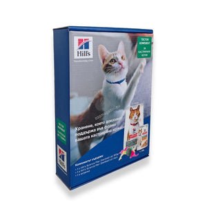 Hills Science Plan Sterilised Cat - тестов комплект за кастрирани котки с пилешко месо
