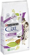 Cat Chow Special Care Hairball Control - за контрол образуването на космените топки в стомаха, за котки над 12 месеца