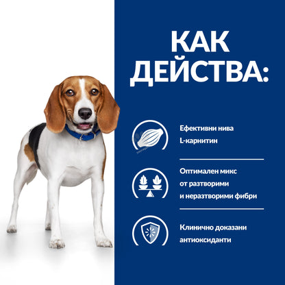 ba94263dc43ba0b79865cbc185dbca85.jpeg
