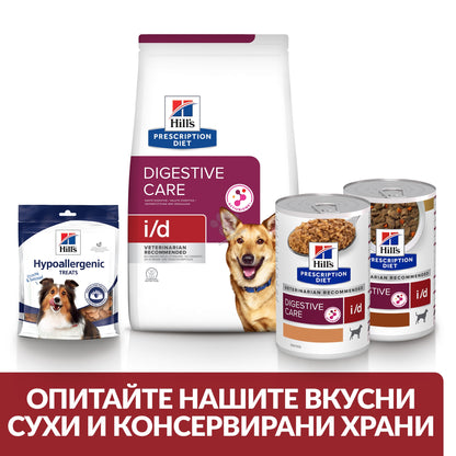 be748fffba2e123abf53955945fcf938.jpeg