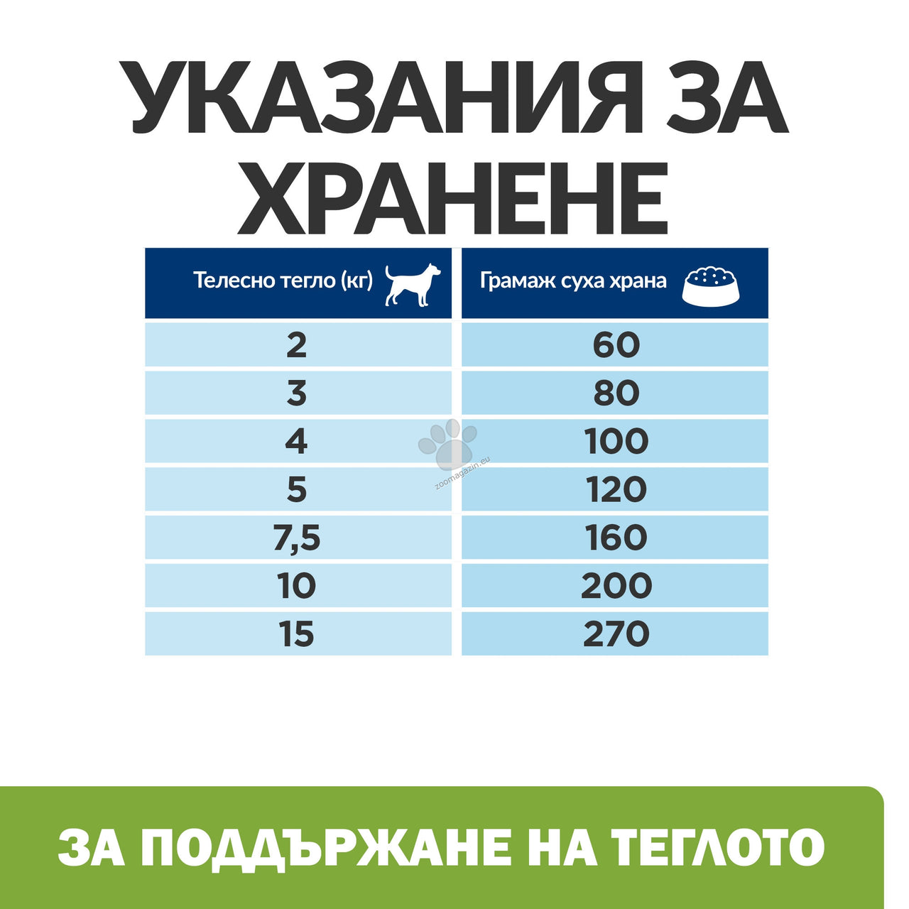 c0ea63627811b664a4fa13c044f6b0ec.jpeg