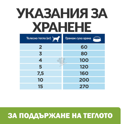 c0ea63627811b664a4fa13c044f6b0ec.jpeg