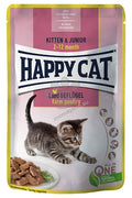 Happy Cat MIS Kitten & Junior Farm Poultry - с пилешко месо в сос 85 гр.