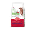 Natural Trainer Adult Beef - с говеждо месо 1.5 кг.