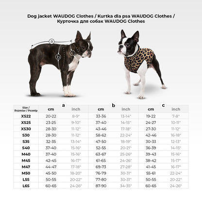WAUDOG Clothes Dog Jacket Scales XS22 - яке за кучета 20-22 см