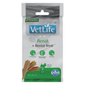 Vet Life Dog Dental Treat Renal Mini - лакомства за кучета от дребни породи, с ниско съдържание на фосфор и натрий за забавяне на прогресията на бъбречни заболявания 60 гр