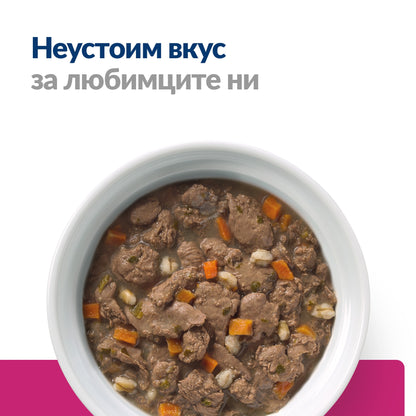c9453385dc055f4ee74d489f5480c34d.jpeg