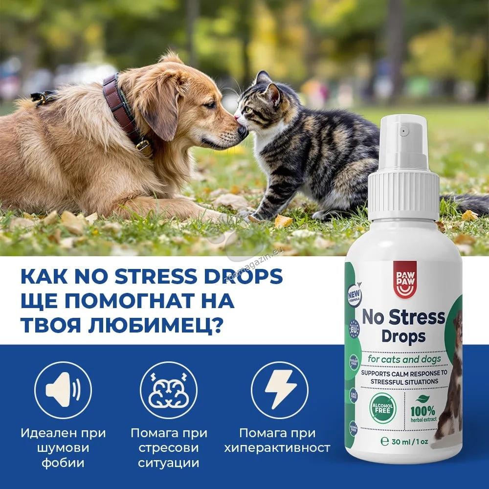 Paw2Paw No Stress Drops - натурално спокойствие в стресови моменти 50 мл