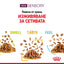 РАЗПРОДАЖБА Royal Canin Sensory Taste in Jelly - пълноценна храна хапки в желе в пауч за котки в зряла възраст над 1 година 85 гр.