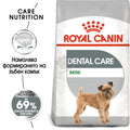 Royal Canin Mini Dental - пълноценна храна за кучета в зряла възраст от дребни породи (от 1 до 10 кг) над 10 месеца при чувствителни зъби 3 кг.