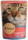 Petkult Sterilized Cat Tuna - пълноценен пауч за кастрирани котки с риба тон 100 гр