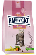 Happy Cat Junior Chicken - за котета на възраст от 4 ти до 12 месечна възраст
